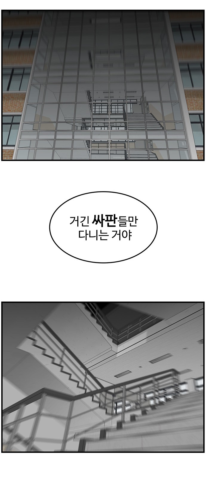 129 페이지
