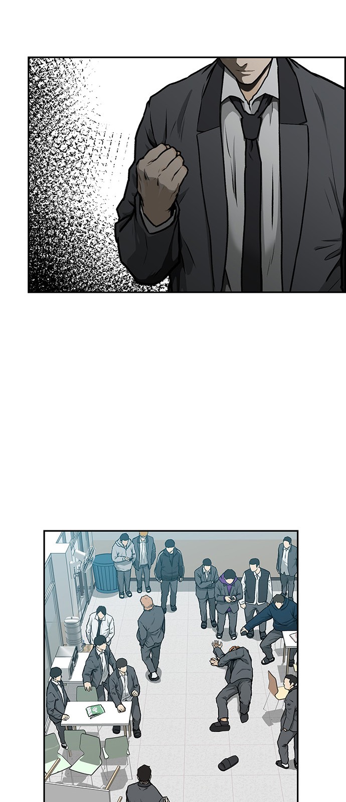 133 페이지