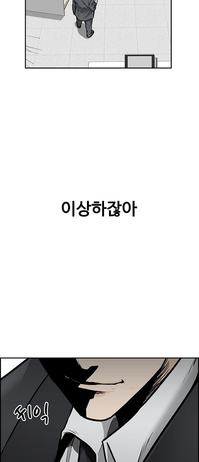 134 페이지
