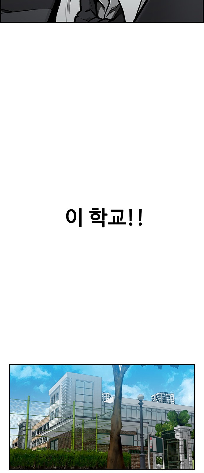 135 페이지