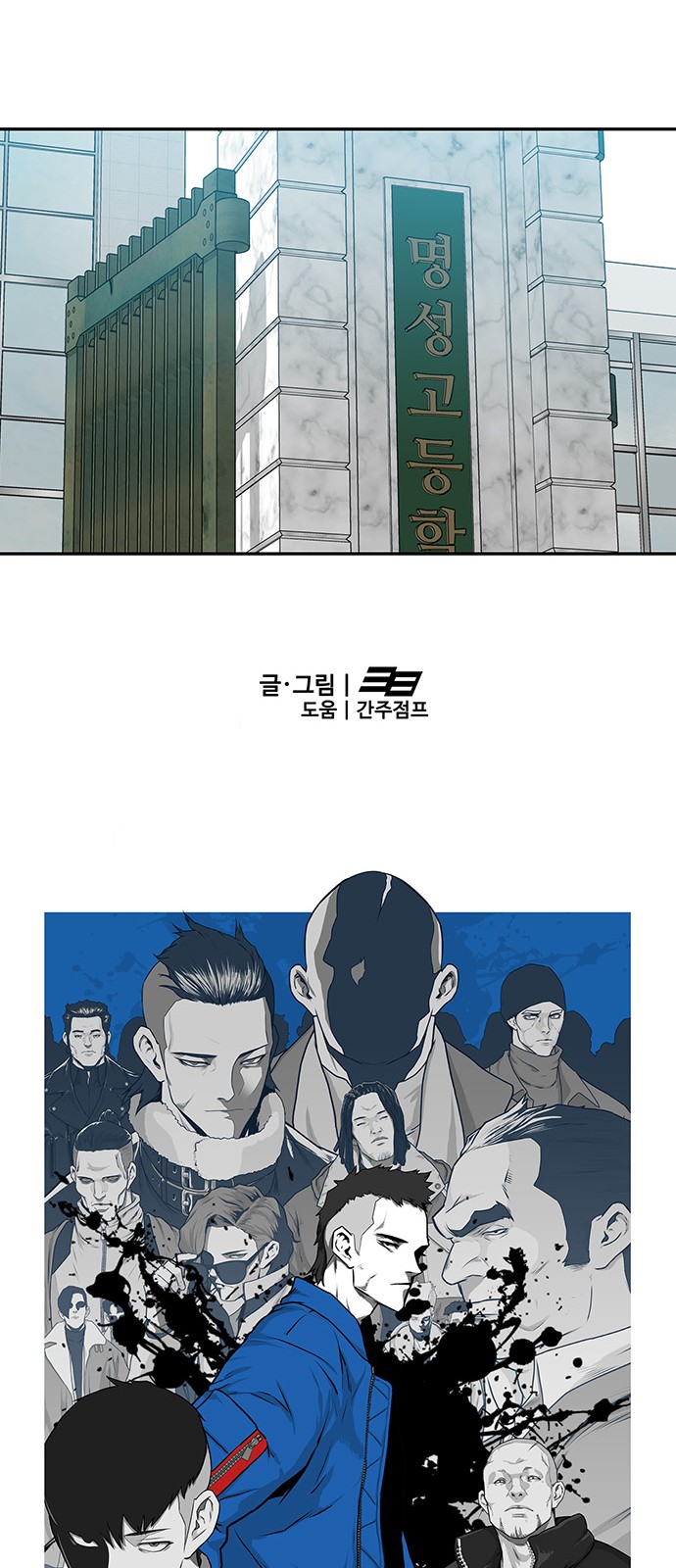 136 페이지