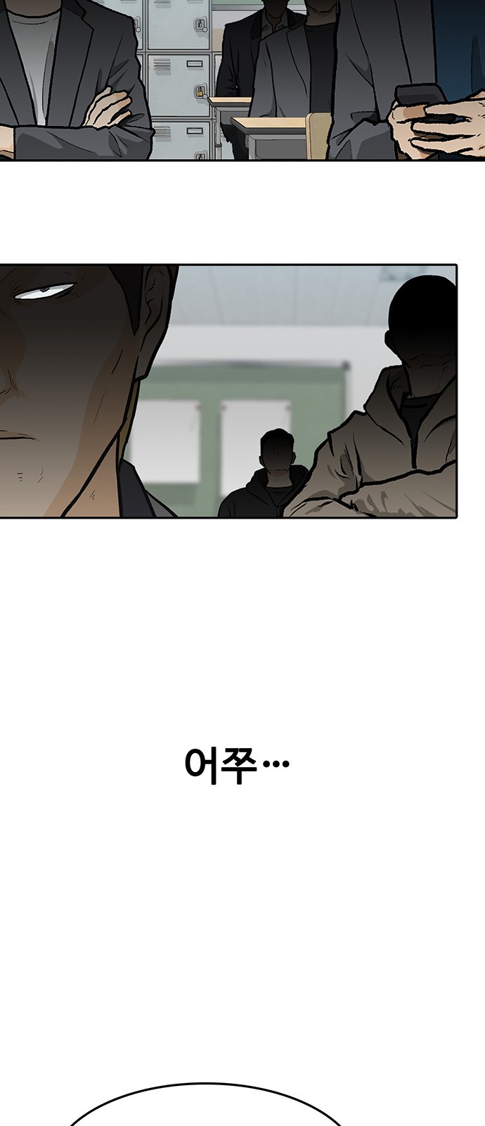 27 페이지