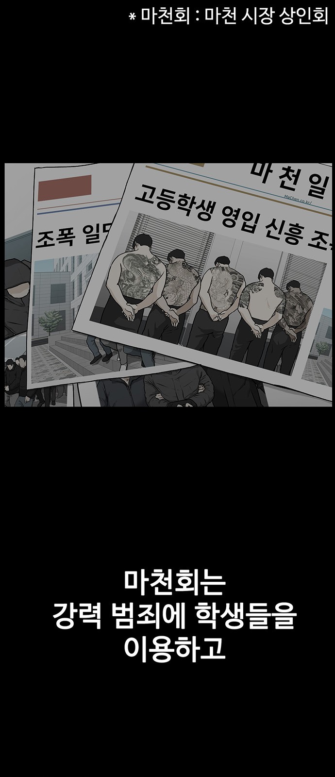 39 페이지