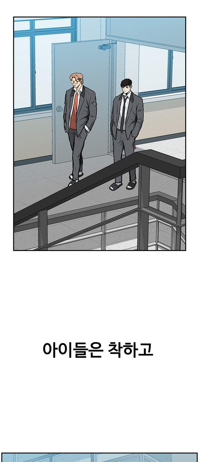 57 페이지