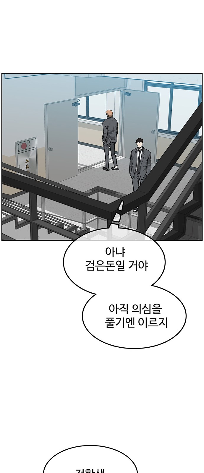 60 페이지