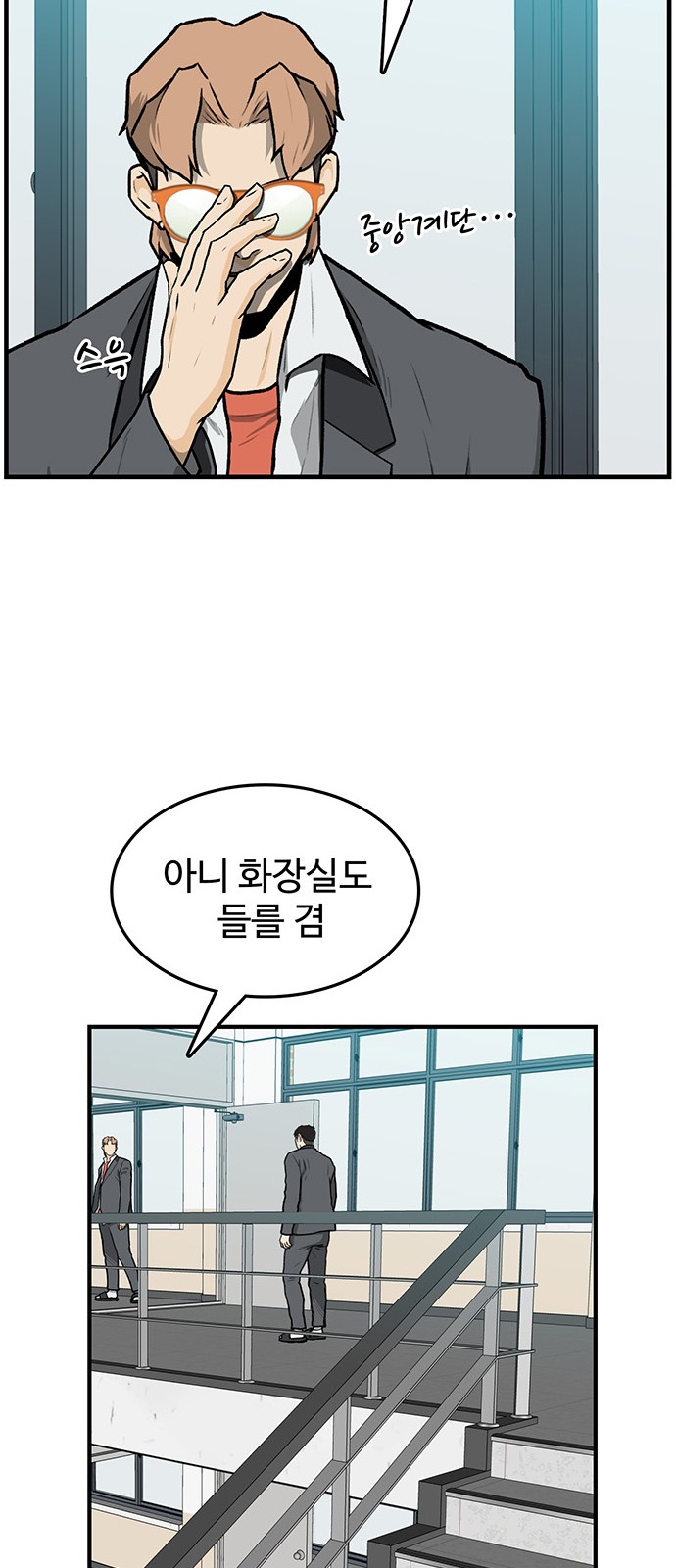 63 페이지