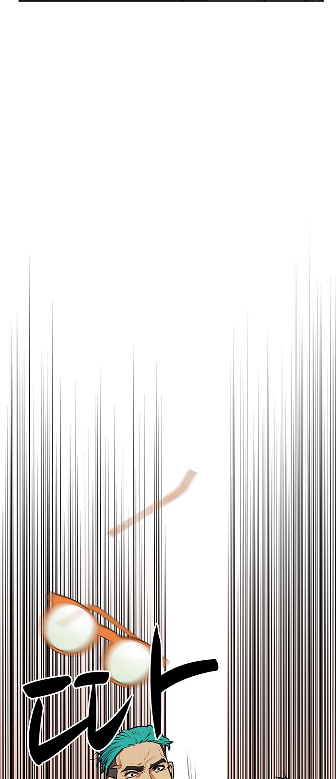 94 페이지