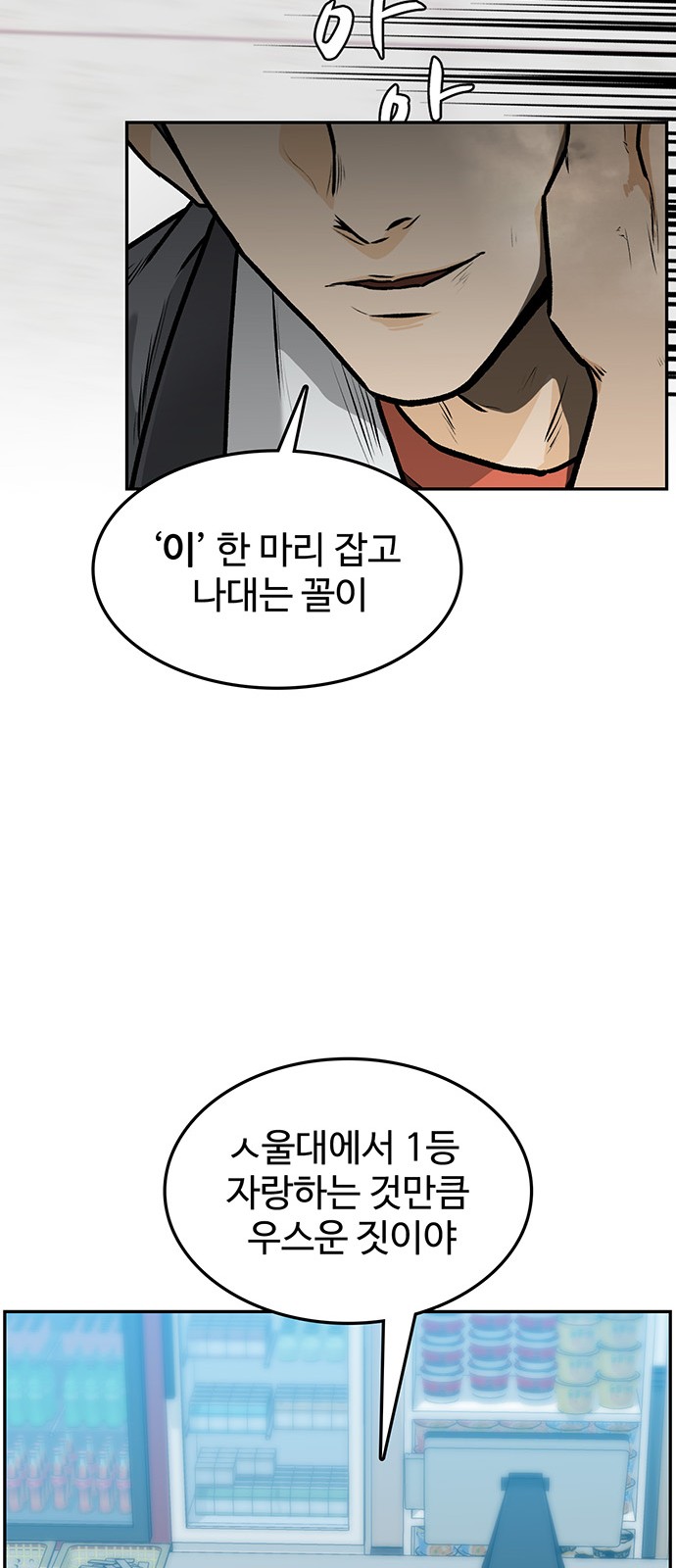 96 페이지