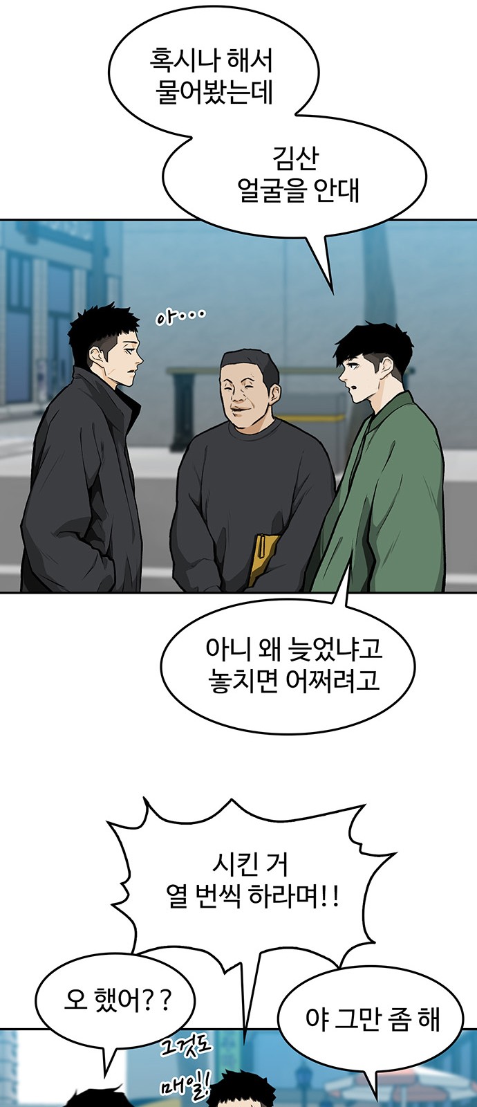 21 페이지