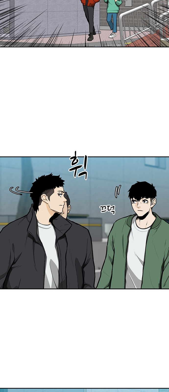 25 페이지