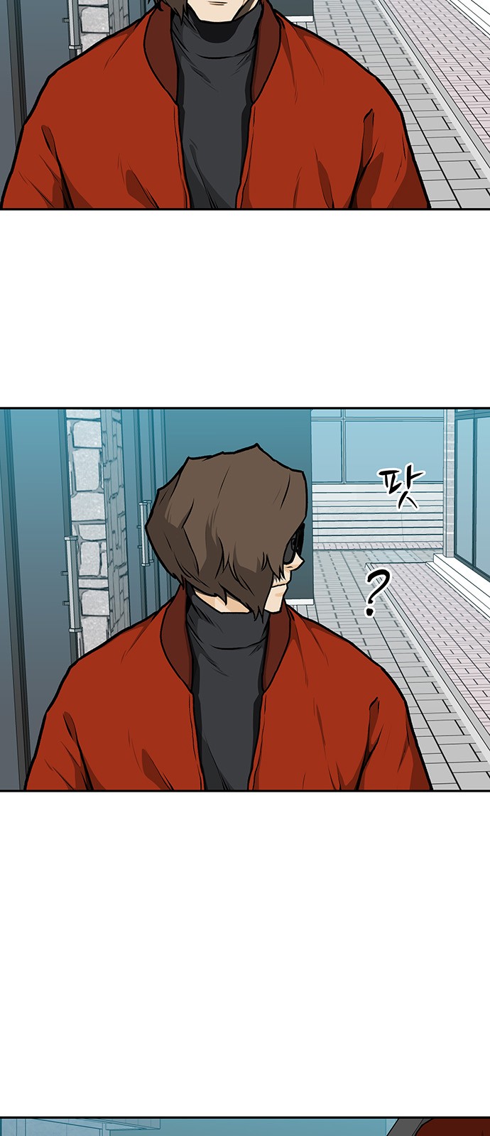 29 페이지