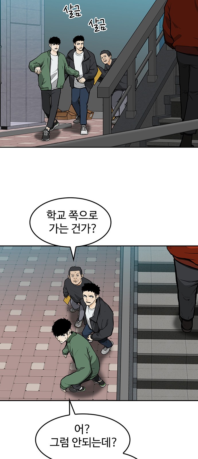 30 페이지