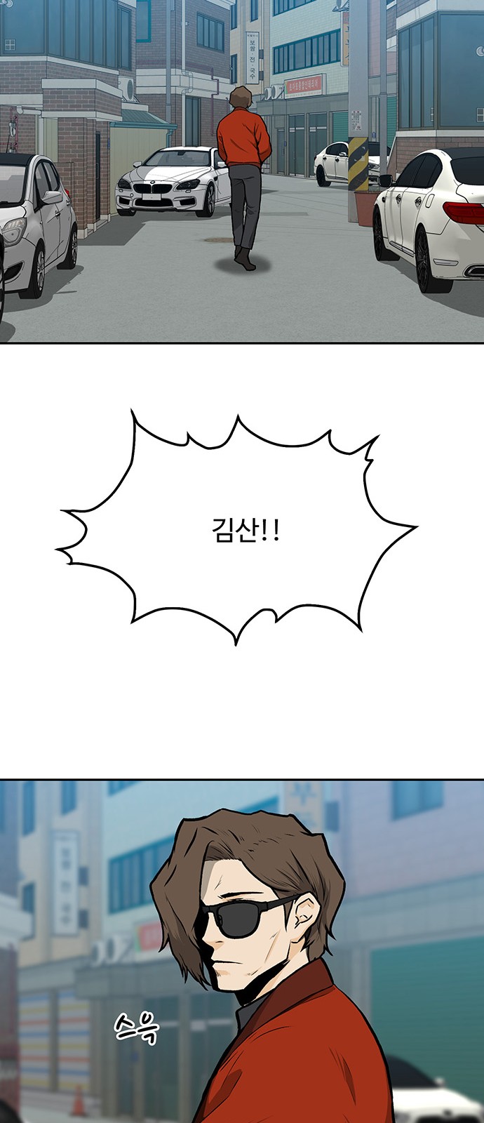 32 페이지