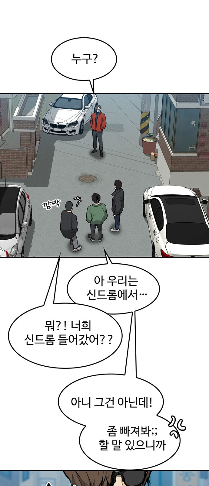 34 페이지