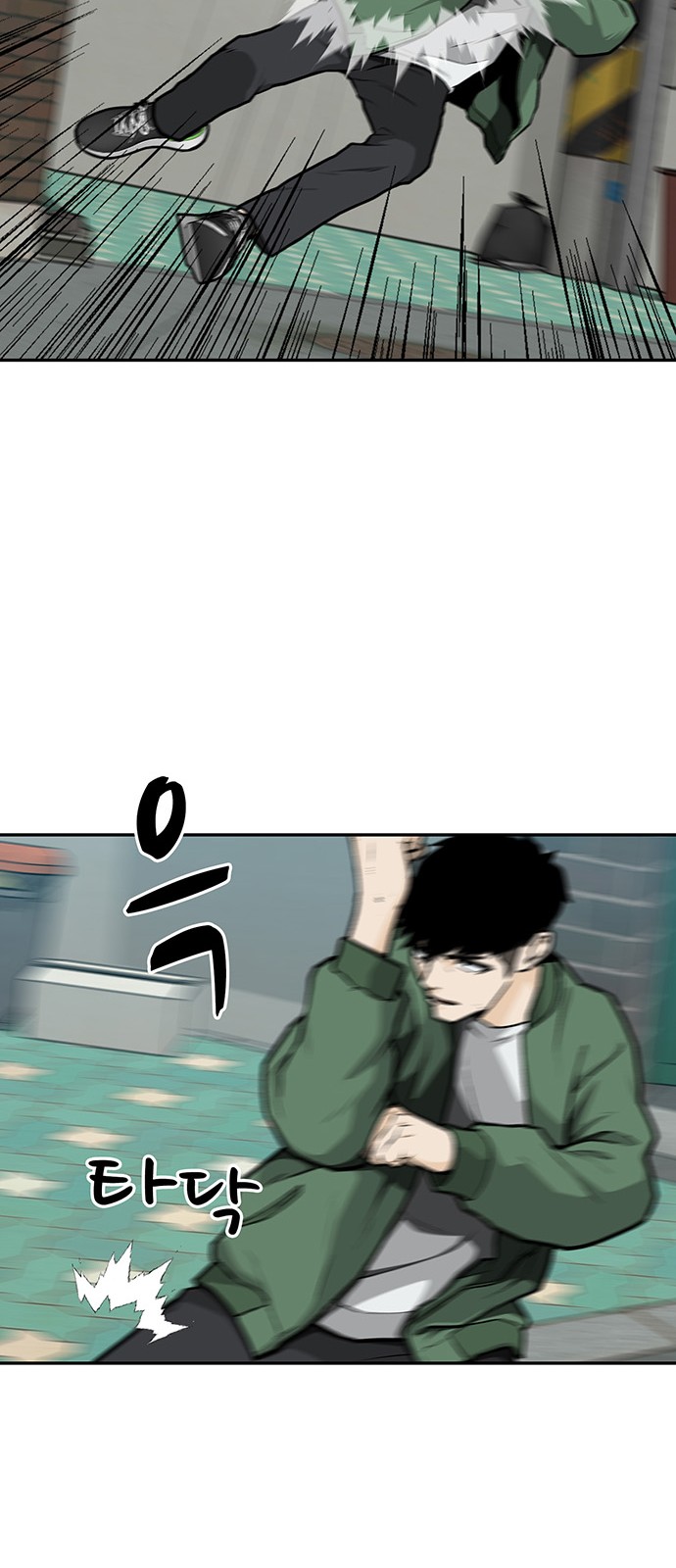 45 페이지