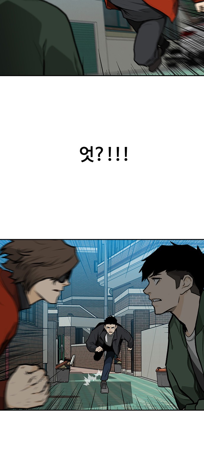 49 페이지