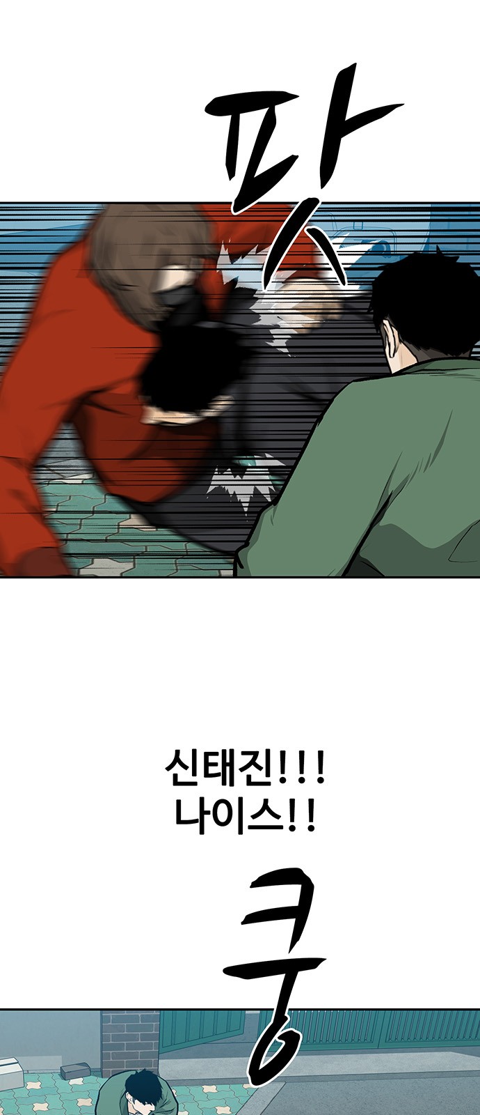 50 페이지