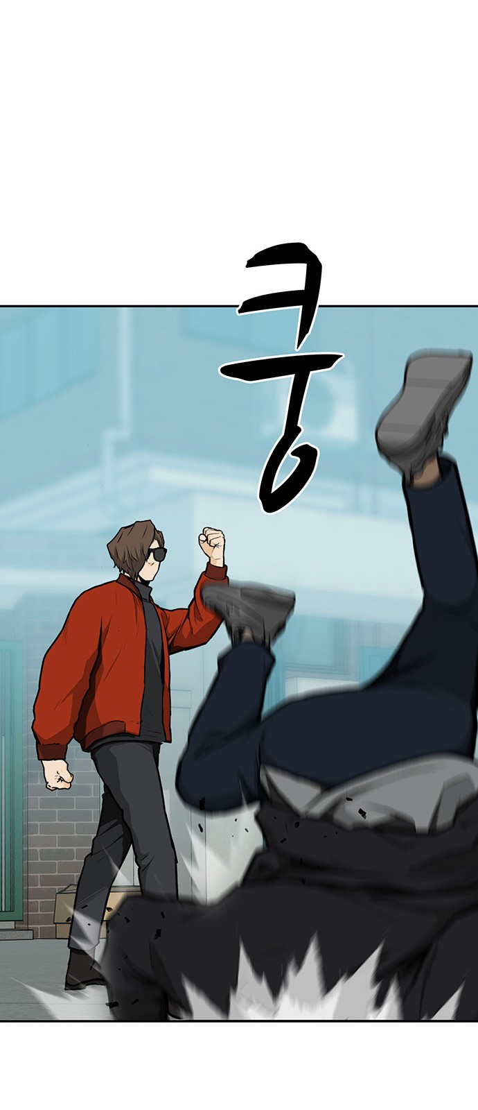 63 페이지