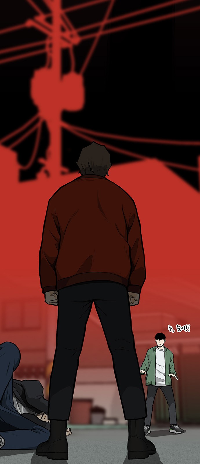 82 페이지