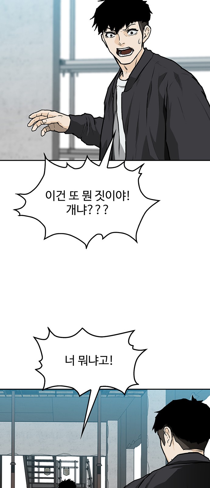 32 페이지