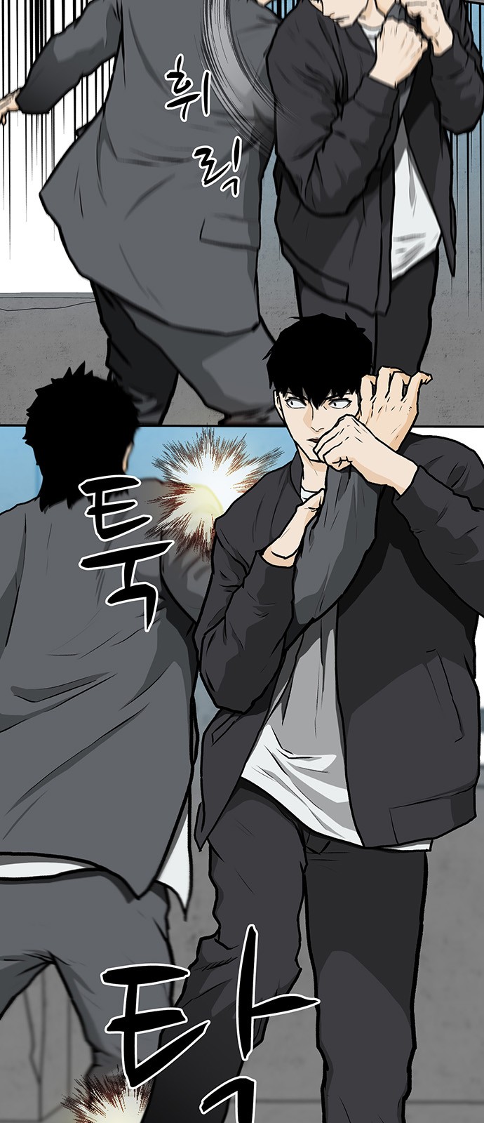 39 페이지