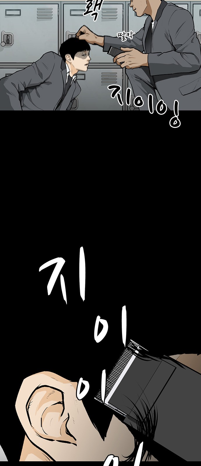 10 페이지
