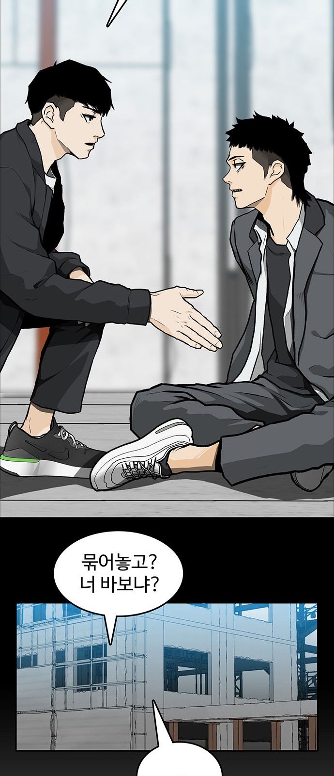 45 페이지