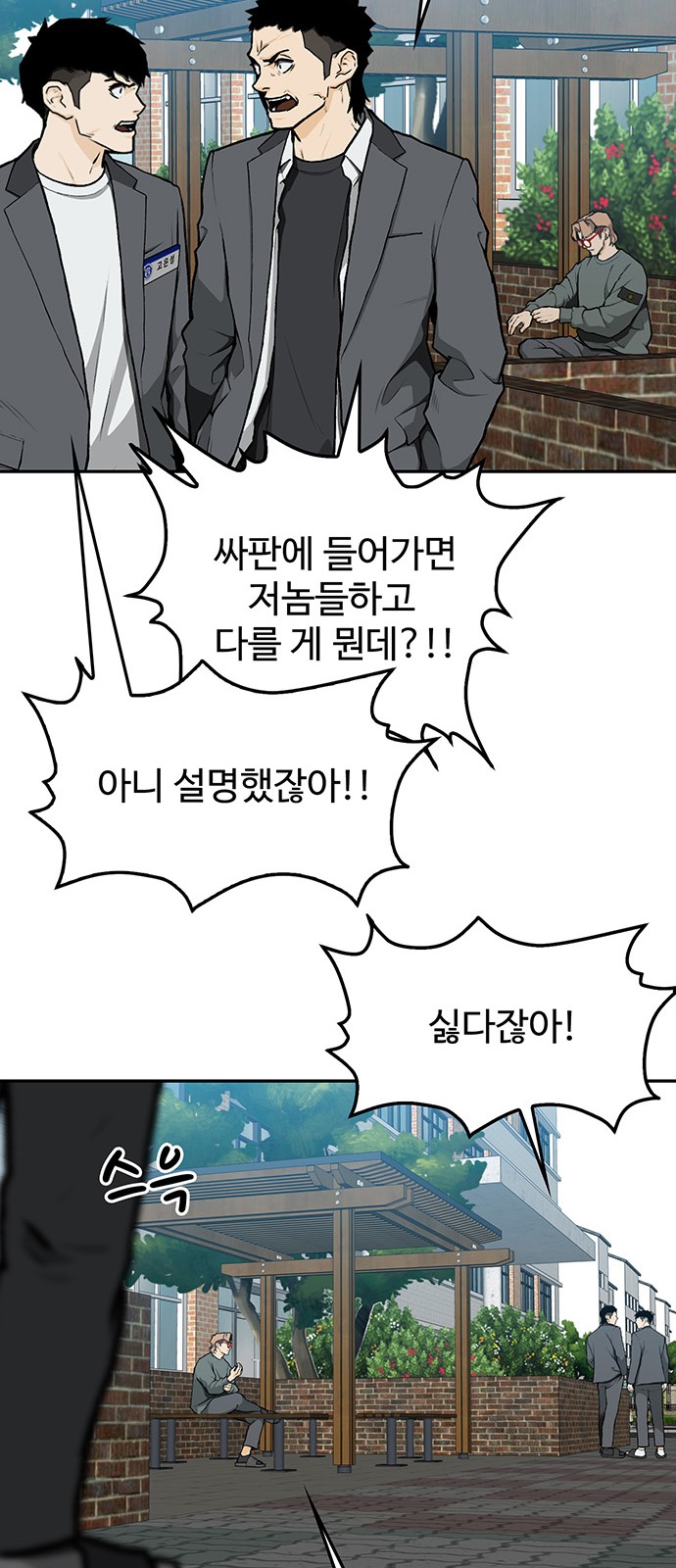 59 페이지