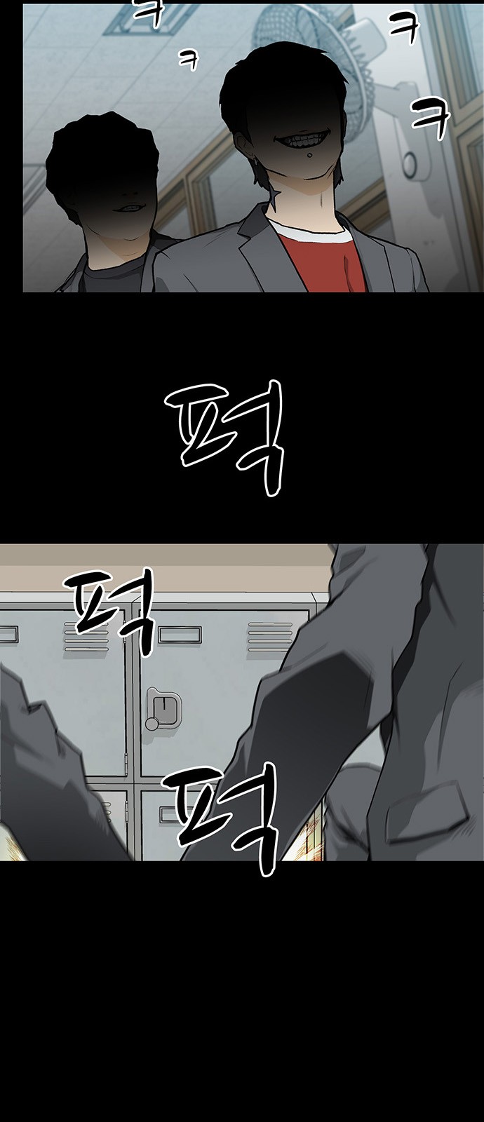 6 페이지