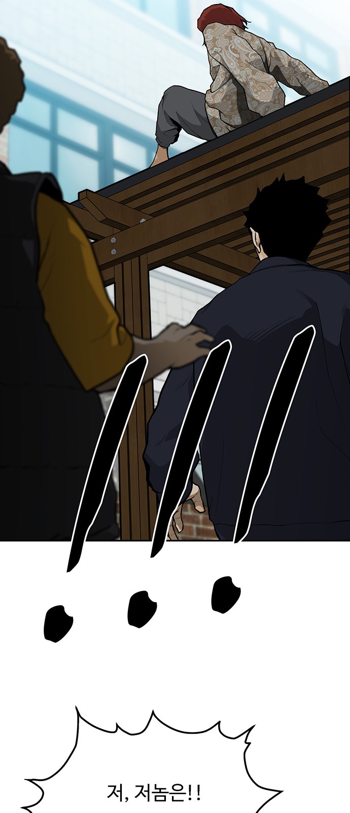 17 페이지