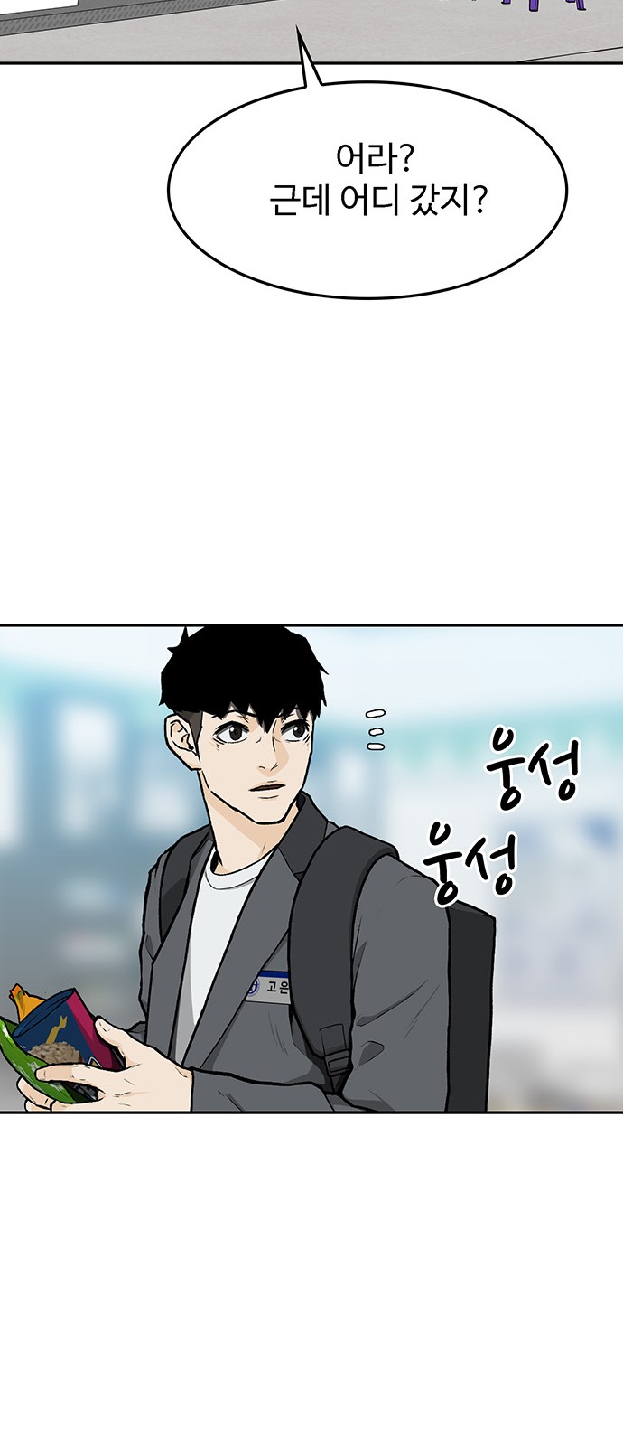 60 페이지