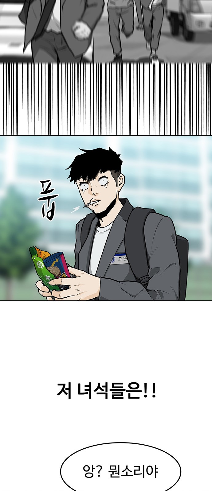 62 페이지
