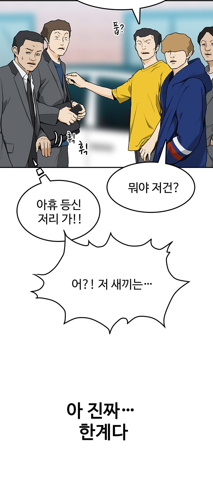 63 페이지
