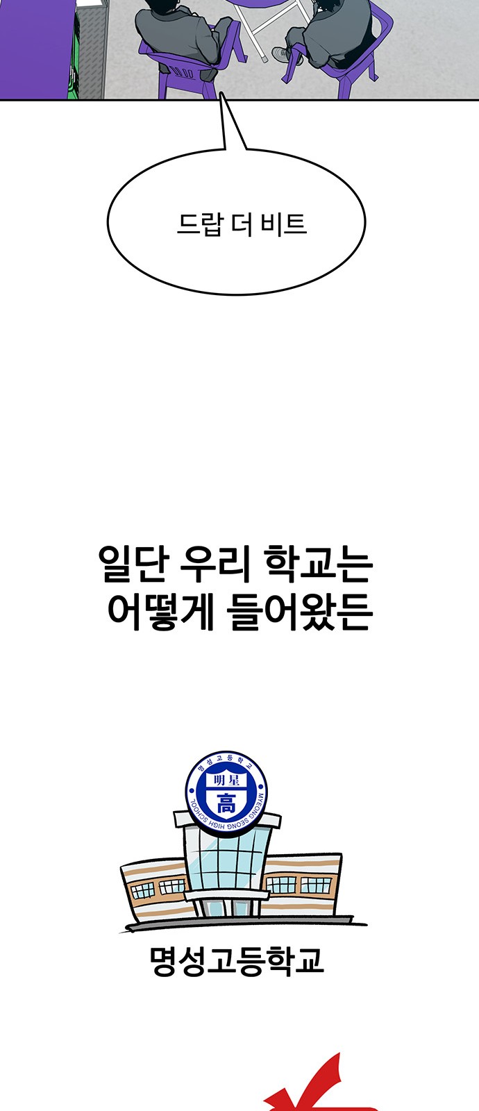 17 페이지