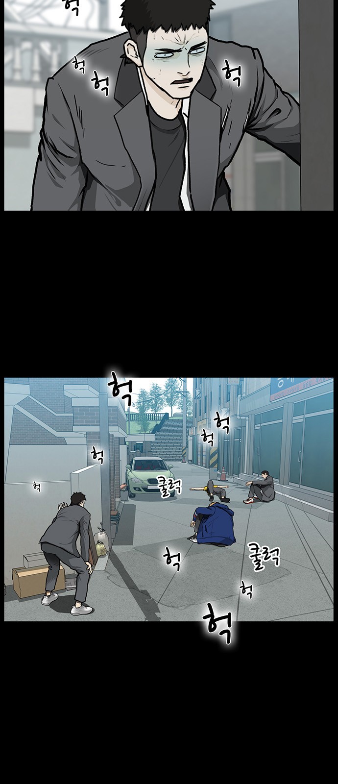 4 페이지
