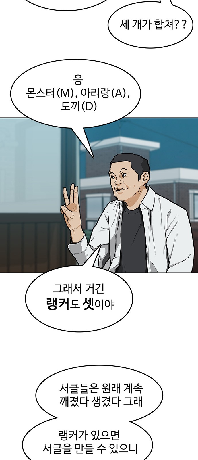 47 페이지