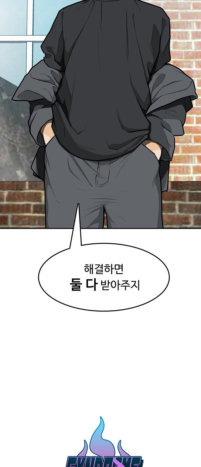 82 페이지