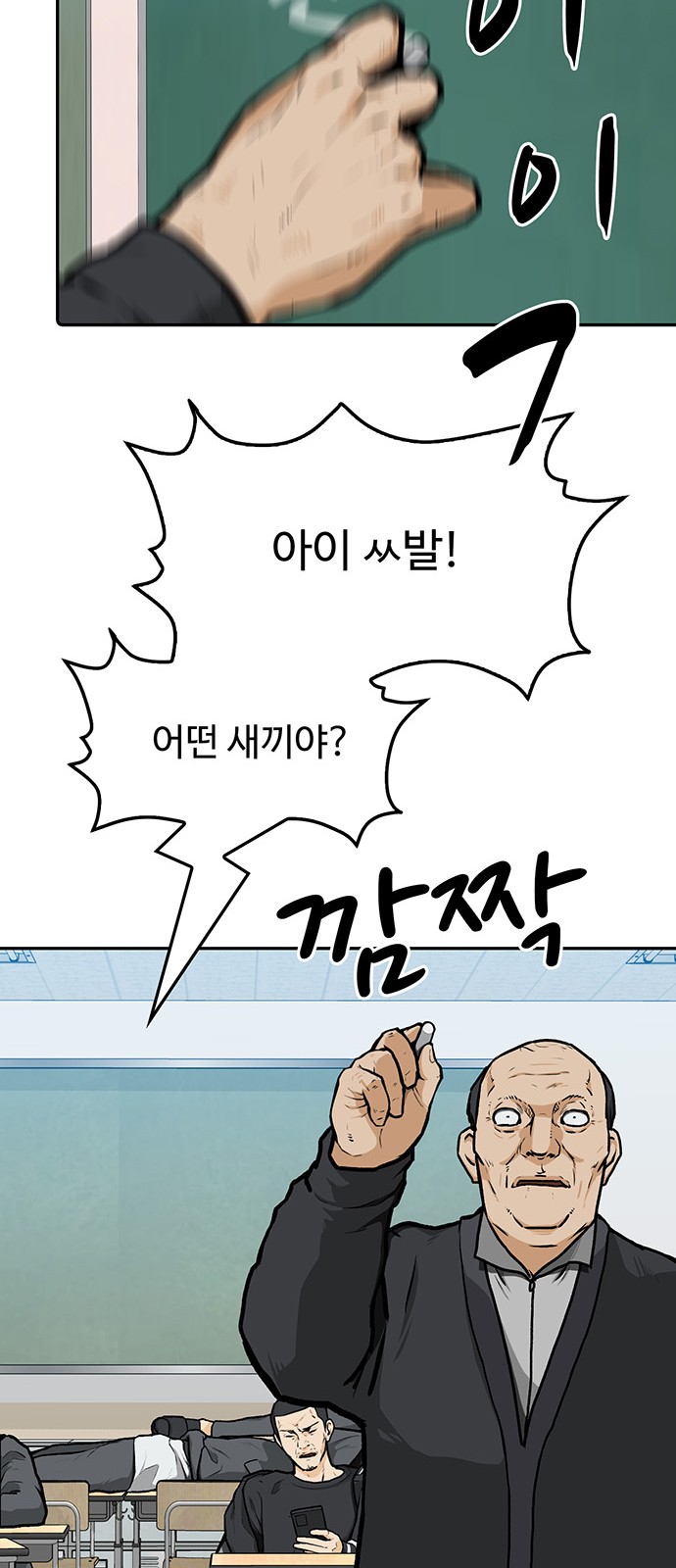 86 페이지