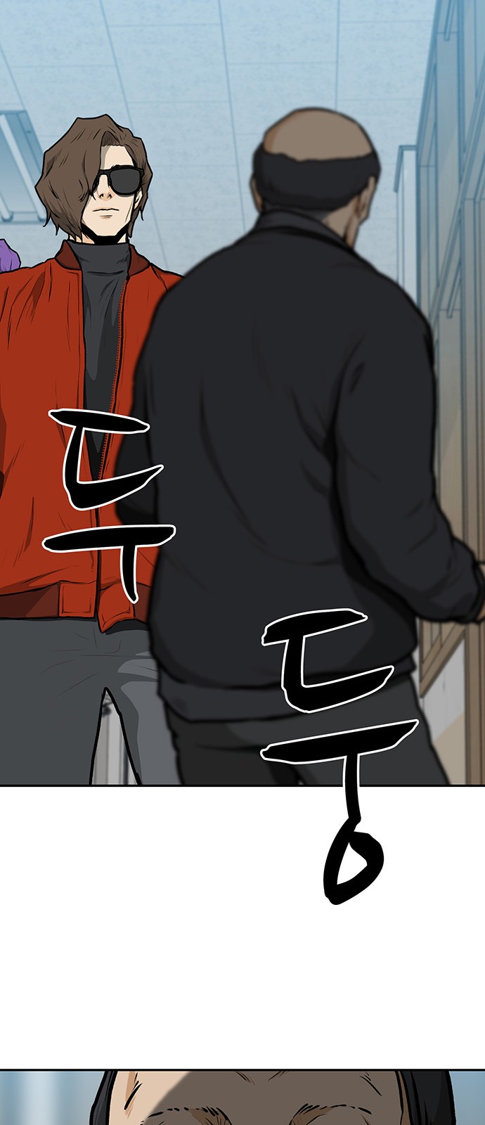 92 페이지