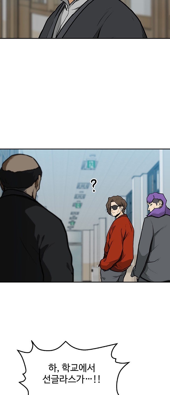 95 페이지