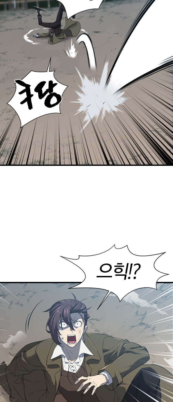 27 페이지