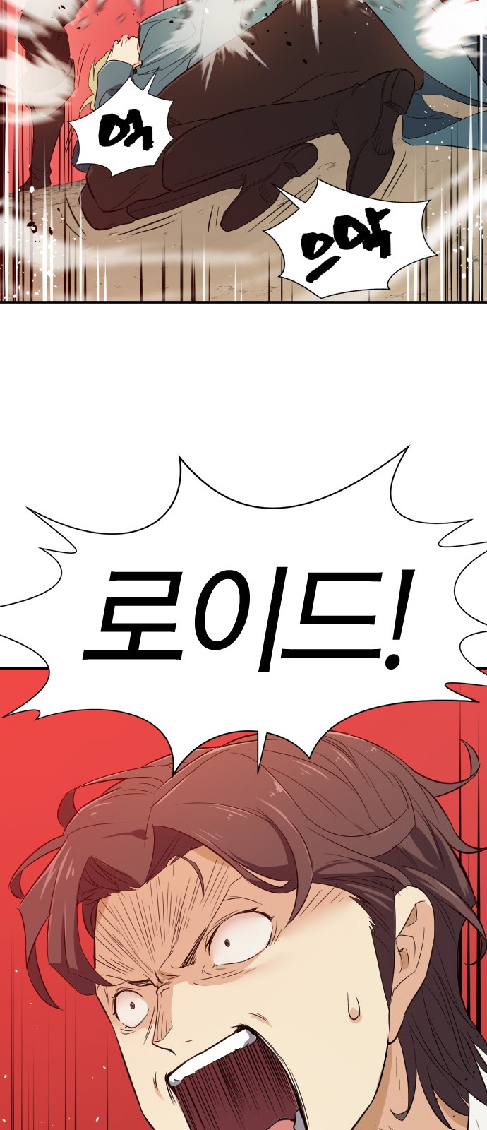 80 페이지