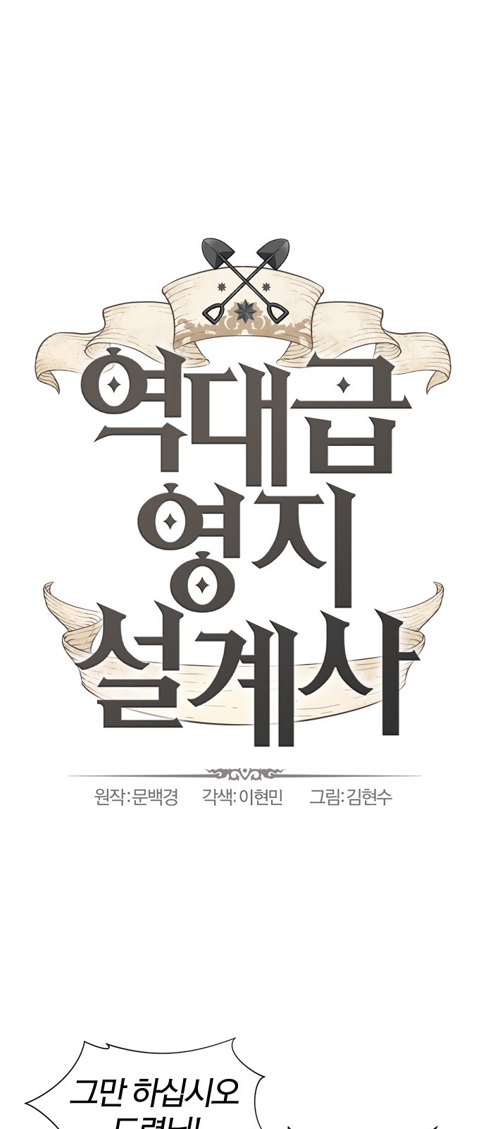 1 페이지