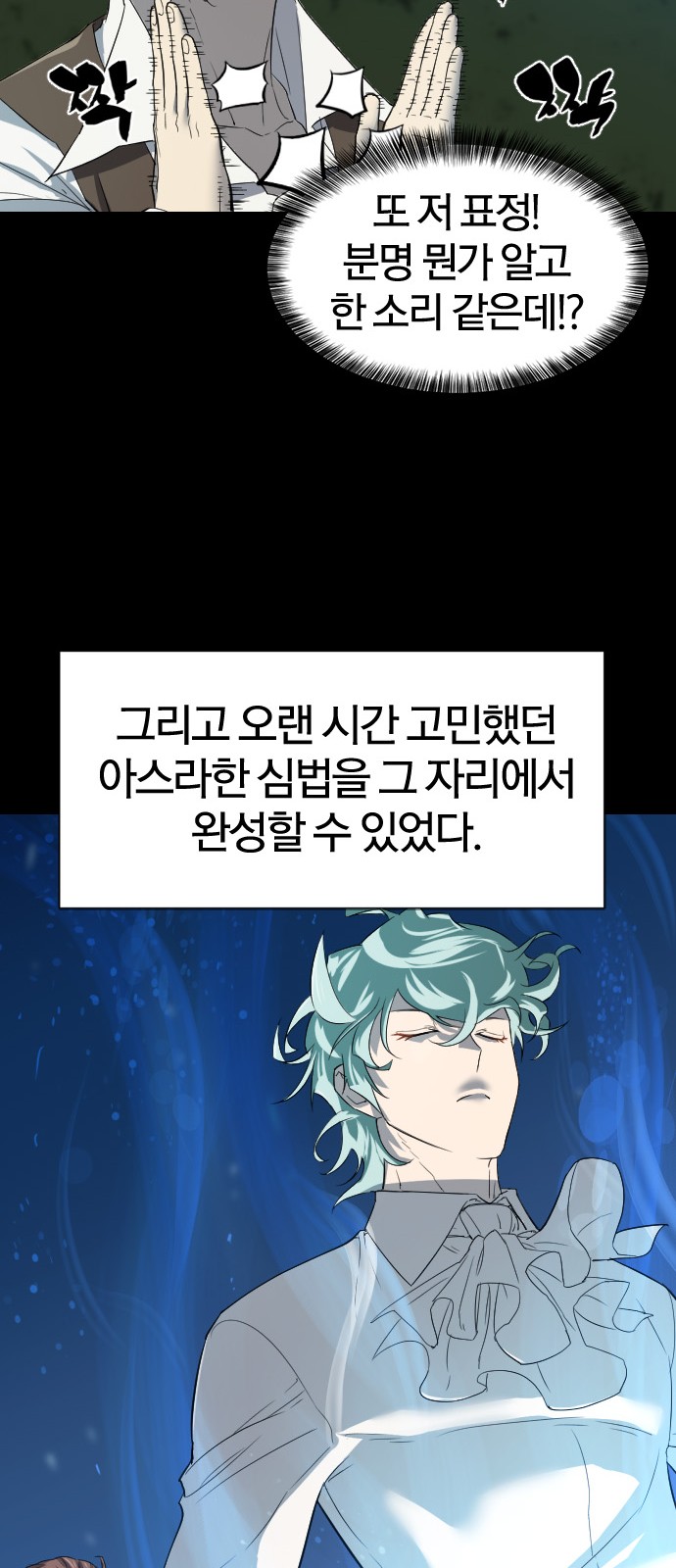 25 페이지
