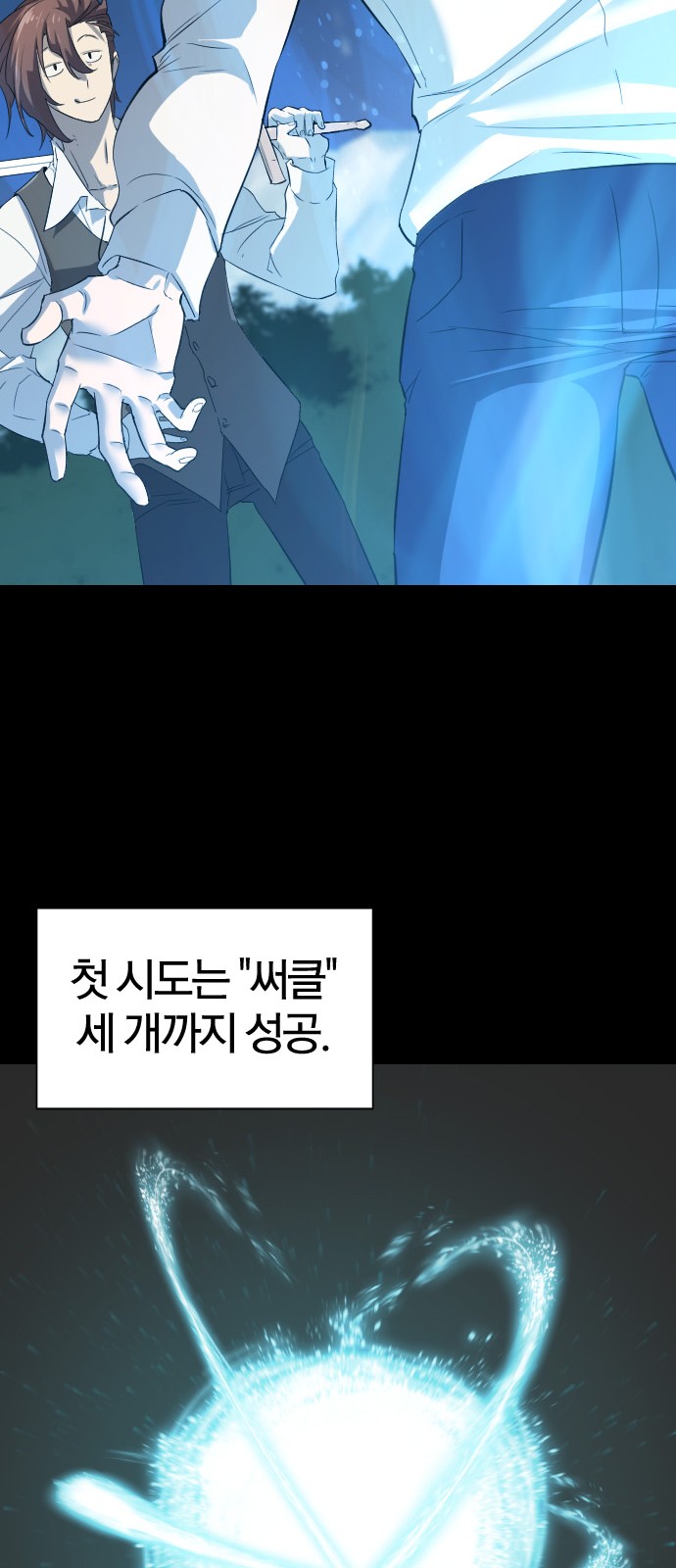 26 페이지