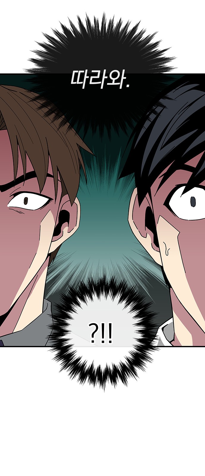 The Earth's Chosen Savior - Chapter 11 - Page 66
