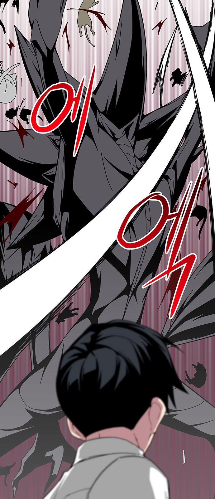 The Earth's Chosen Savior - Chapter 12 - Page 25