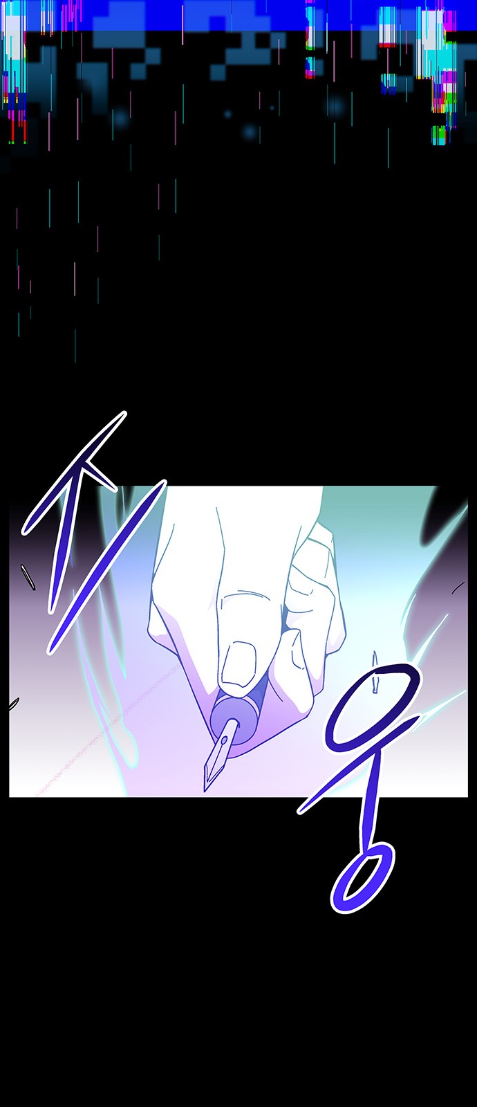 The Earth's Chosen Savior - Chapter 12 - Page 77