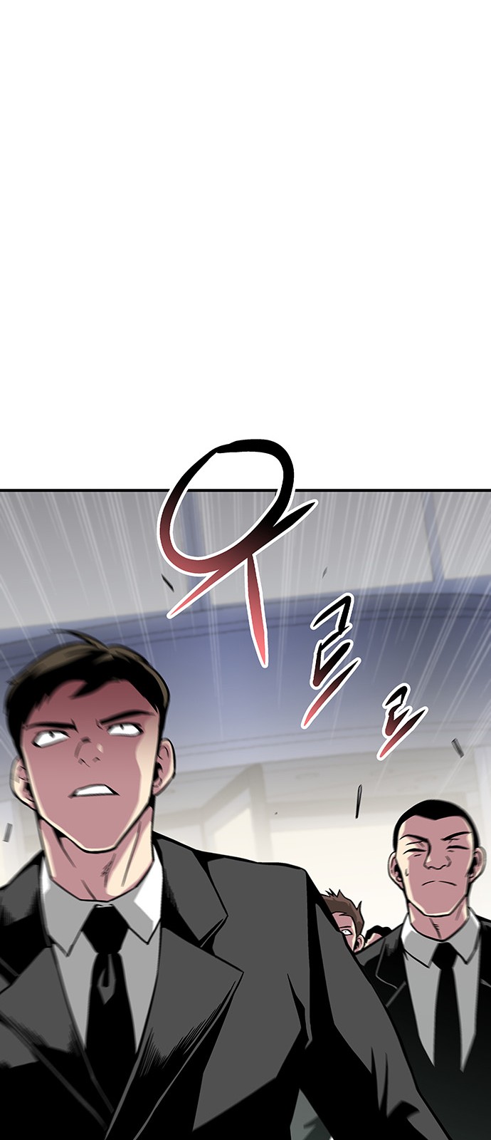 The Earth's Chosen Savior - Chapter 25 - Page 4