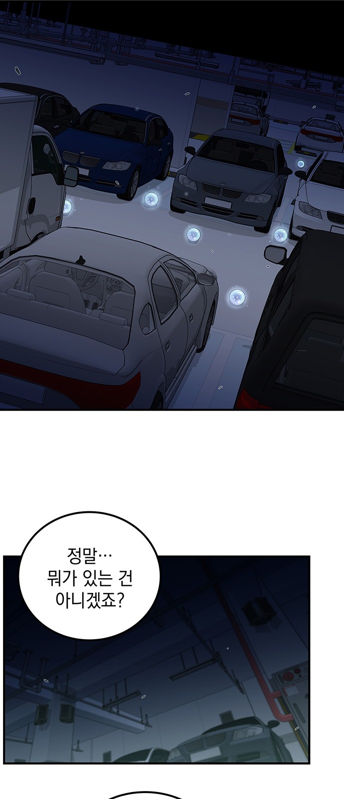 The Earth's Chosen Savior - Chapter 3 - Page 30